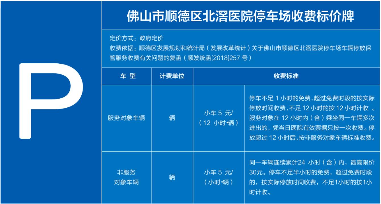 微信截图_20180804193648